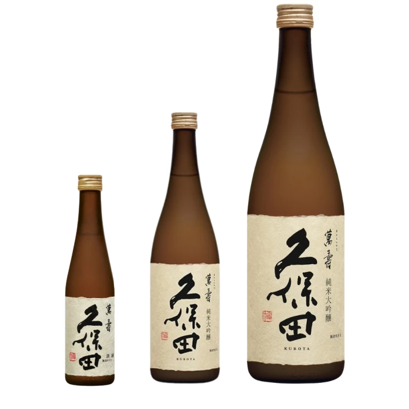 久保田 萬壽純米大吟釀