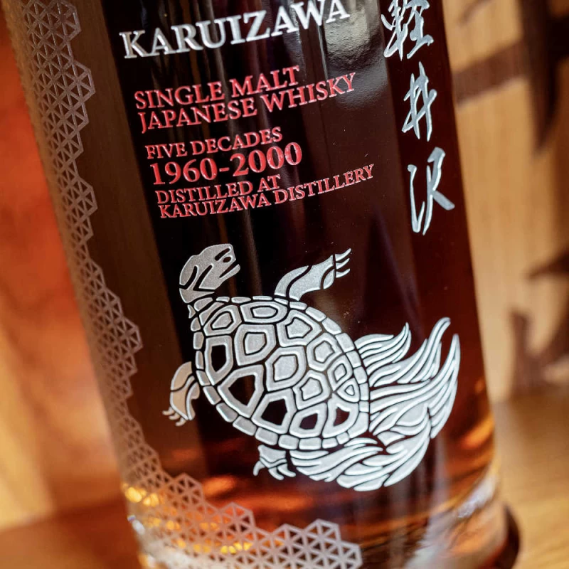輕井澤 1960-2000年FIVE DECADES 黃金鶴、銀紋龜典藏原酒套組 KARUIZAWA FIVE DECADES 2 Bottles set：圖片 9