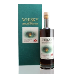 威士忌雜誌精選日威 櫻尾蒸餾所 戶河內 2019隧道貯藏室單桶原酒 Whisky Magazine SAKURAO 2019 single cask#5276