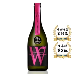 渡邊酒造店 W愛山 純米大吟釀 720ml