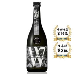 渡邊酒造店 W出羽燦燦 純米大吟釀 720ml
