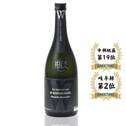 渡邊酒造店 W先祖返 りひだみのり 純米大吟釀720ml