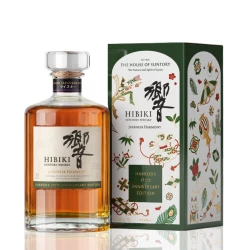 響 175週年哈維德百貨紀念款 HIBIKI 175 anniversary harrdos japanese harmony harrods 1
