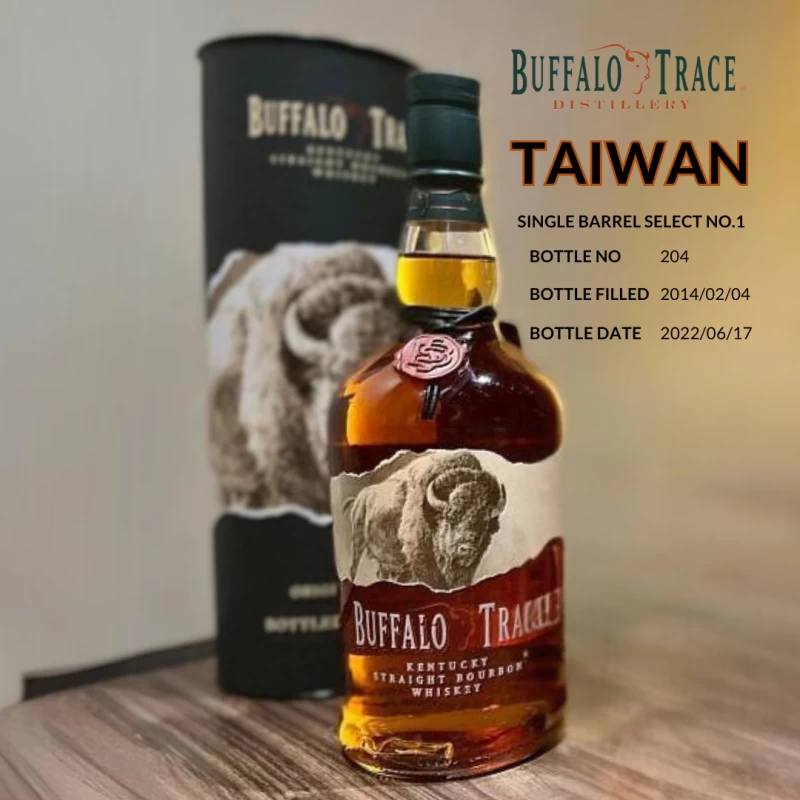 野牛仙蹤 台灣限定單桶批次1號 BUFFALO TRACE TAIWAN SINGLE BARREL SELECT NO.1