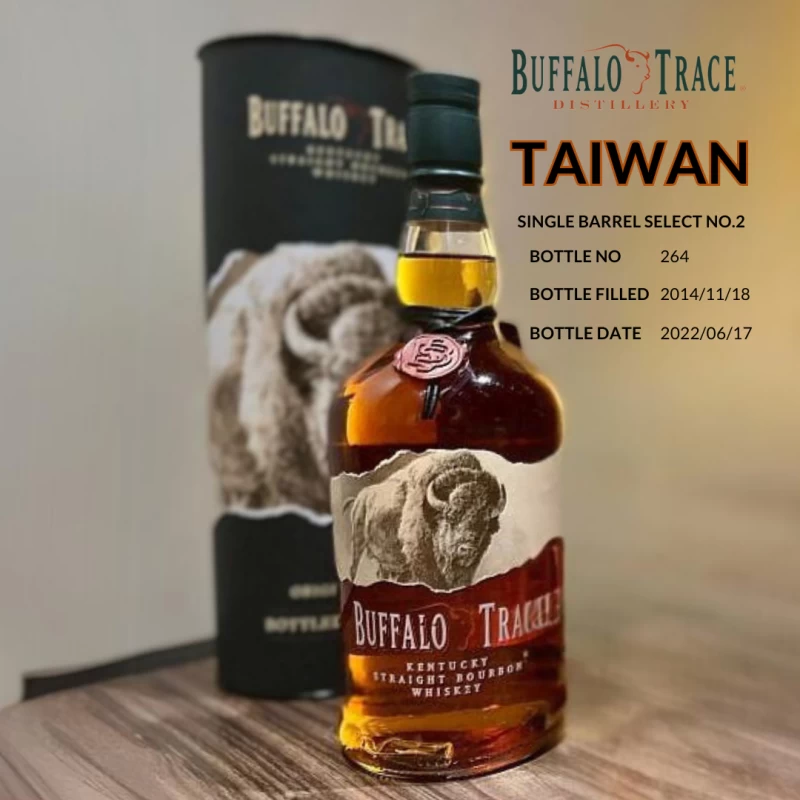 野牛仙蹤 台灣限定單桶批次2號 BUFFALO TRACE TAIWAN SINGLE BARREL SELECT NO.2