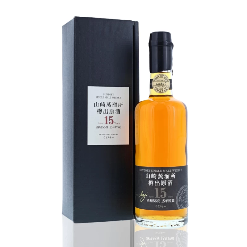 山崎蒸餾所 山崎15年 樽出原酒 600ML SUNTORY Pure Malt Whisky 15 years