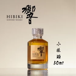 響17年 小樣酒 50ml調和純麥威士忌 (迷你酒)