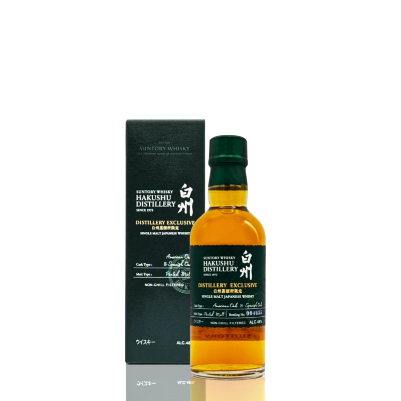 白州蒸餾所 限定版威士忌(白州酒廠限定 威士忌) Hakushu Distillery Exclusive