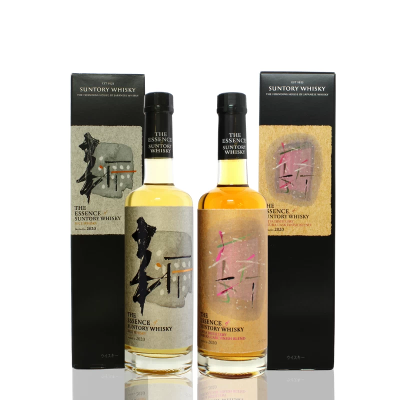 三得利精華2020 The Essence of Suntory第四彈日本限定限量威士忌組合500ML*2