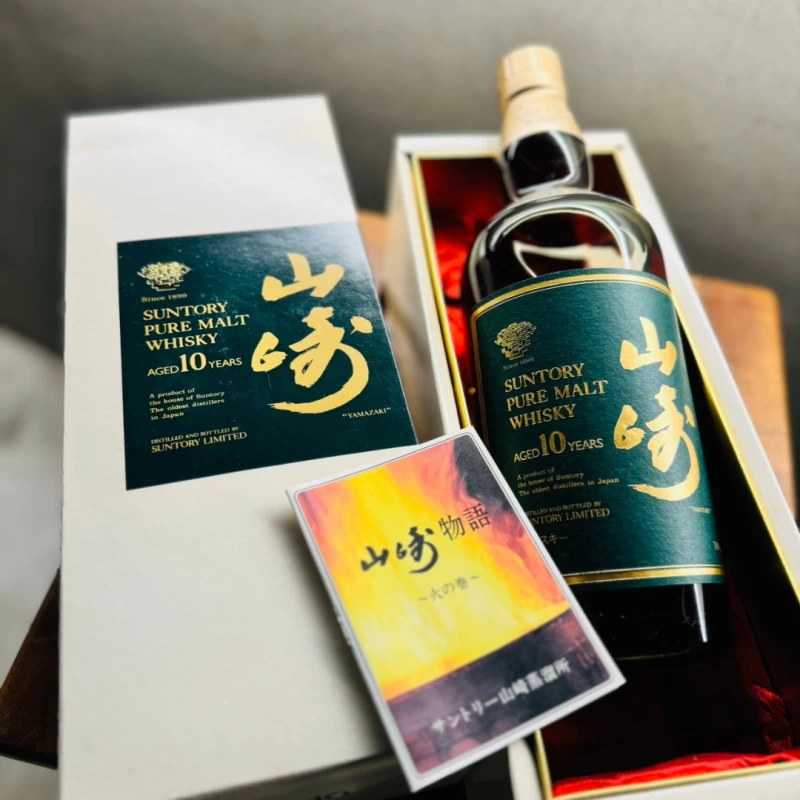 山崎10年綠標金花標版(水之卷/火之卷) YAMAZAKI 10Y Golden flower (green label)：圖片 2