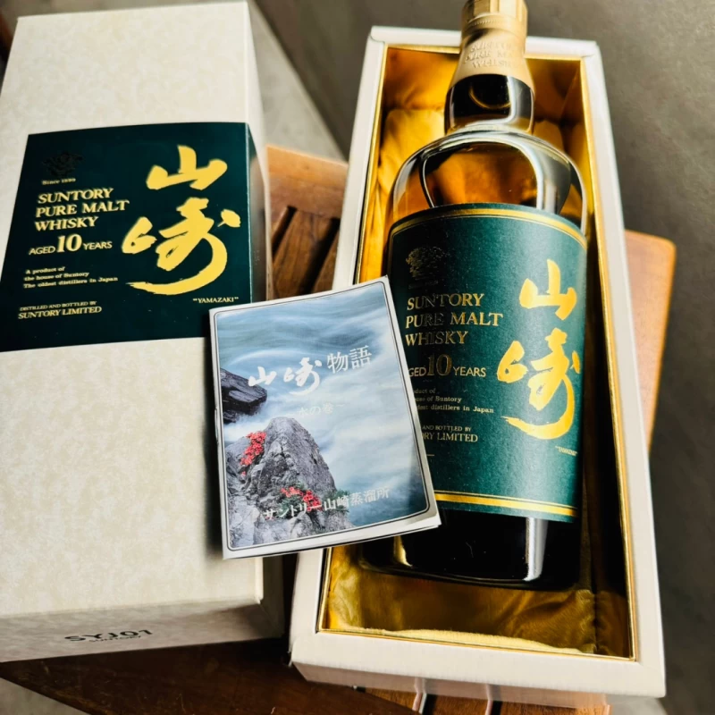 山崎10年綠標金花標版(水之卷/火之卷) YAMAZAKI 10Y Golden flower (green label)：圖片 3