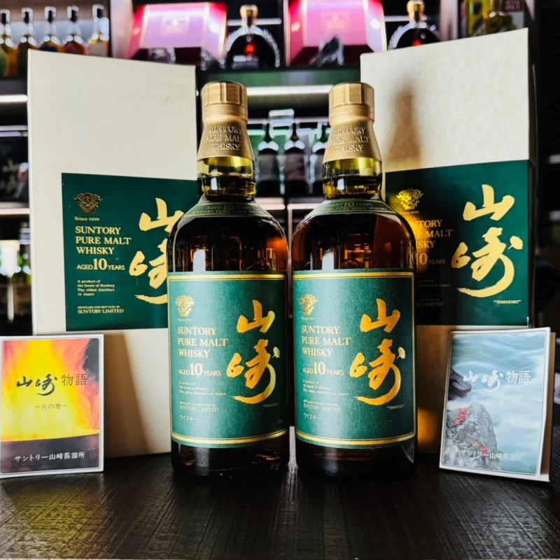 山崎10年綠標金花標版(水之卷/火之卷) YAMAZAKI 10Y Golden flower (green label)：圖片 4