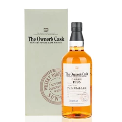 白州蒸餾所 1995單桶原酒私人包桶(白州 1995單桶原酒) Hakushu The owner cask 1995 vintage