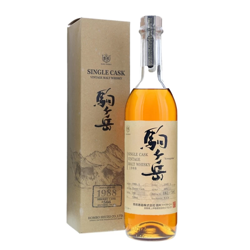 駒之岳 1988單一年份 20年雪莉單桶威士忌 KOMAGATAKE 1988-20Y SHERRY SINGLE CASK