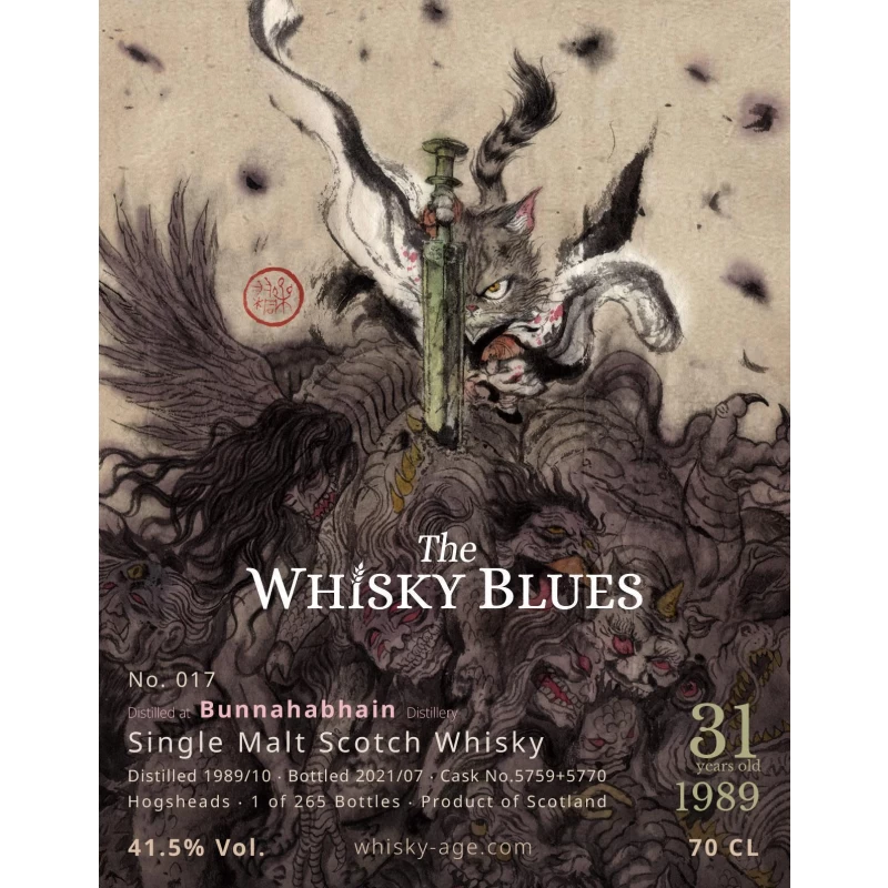The Whisky Blues No.017 Bunnahabhain 31yo 1989 Hogsheads 41.5% 威士忌藍調：圖片 2