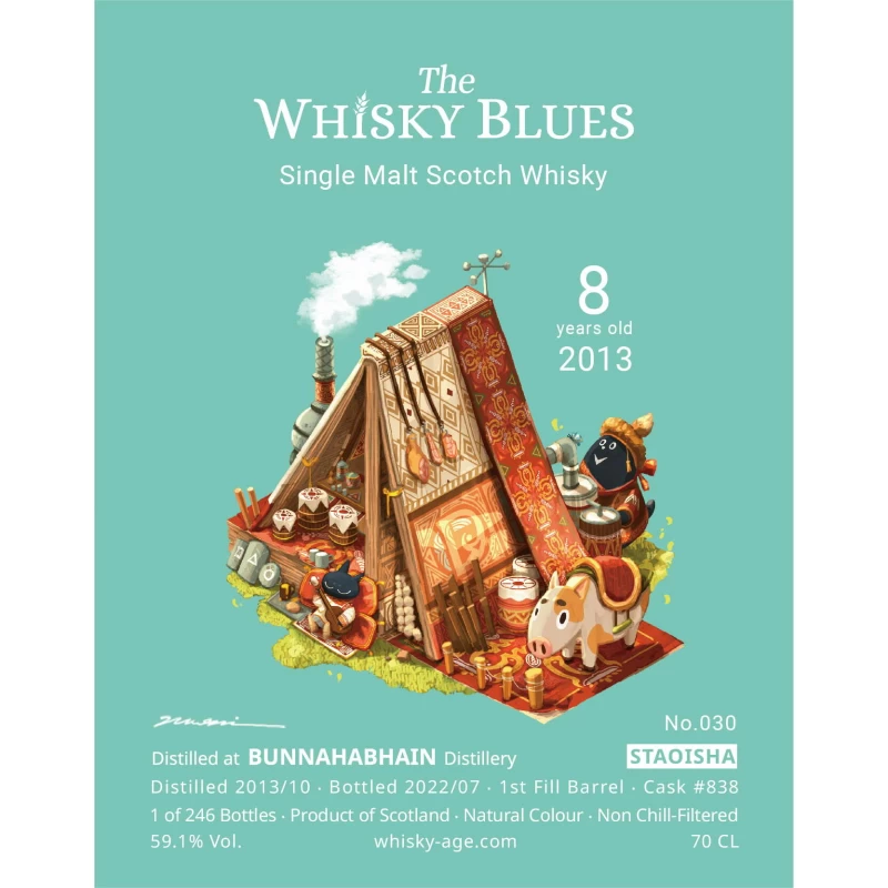 The Whisky Blues No.030 Bunnahabhain Staoisha 8yo 2013 1st Fill Barrel 59.1% 威士忌藍調：圖片 2