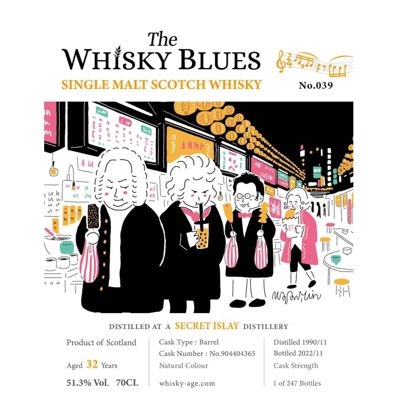 The Whisky Blues No.039 Secret Islay 1990 32yo Barrel 51.3% 威士忌藍調：圖片 2