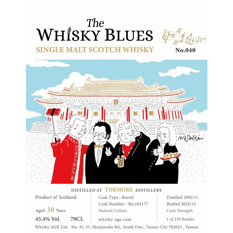 The Whisky Blues No.040 Tormore 1992 30yo Barrel 45.4% 威士忌藍調：圖片 2