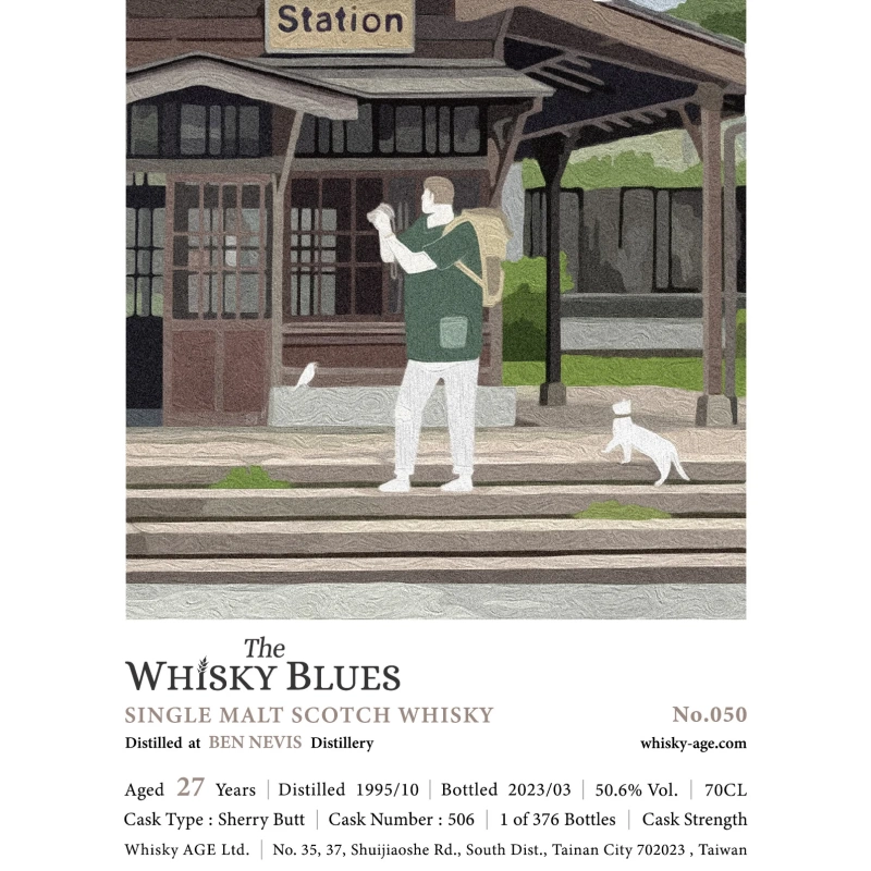 The Whisky Blues No.050 Ben Nevis 1995 27yo Sherry Butt 50.6% 威士忌藍調：圖片 2
