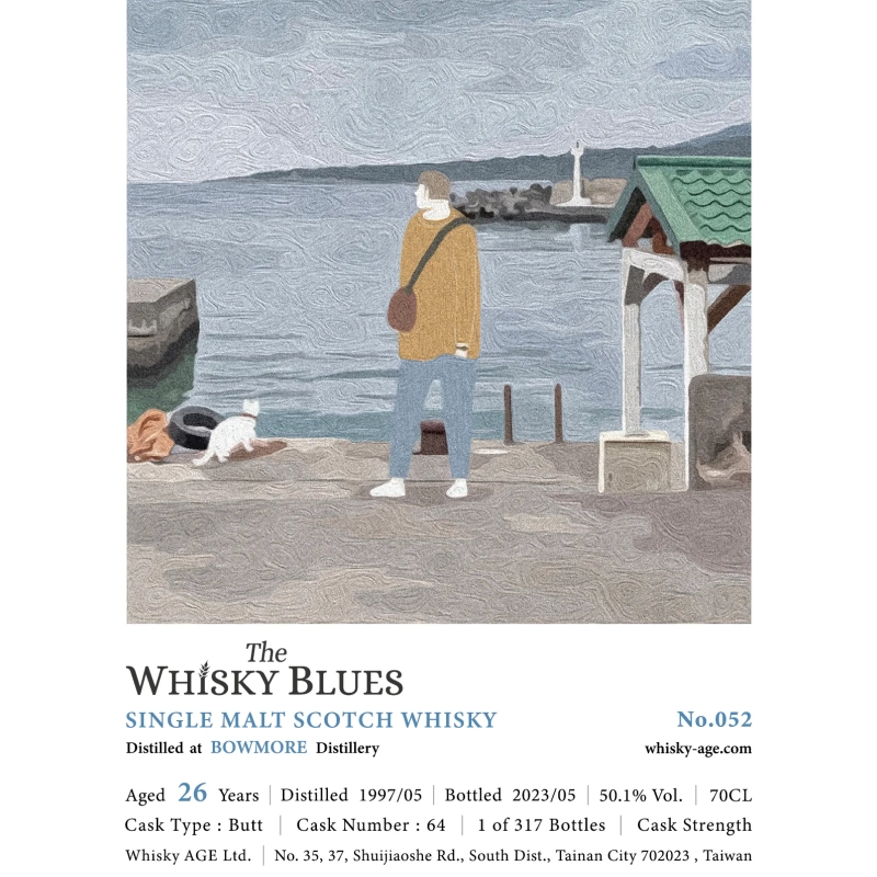 The Whisky Blues No.052 Bowmore 1997 26yo Butt 50.1% 威士忌藍調：圖片 2