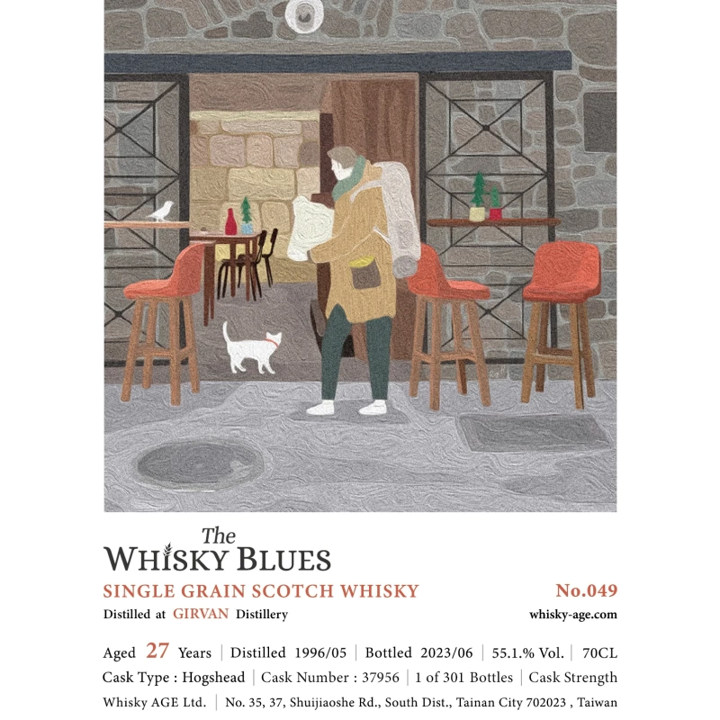 The Whisky Blues No.049 Girvan 1996 27yo Hogshead 55.1% 威士忌藍調：圖片 2