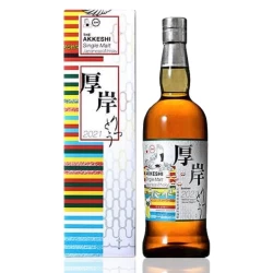 厚岸 立冬