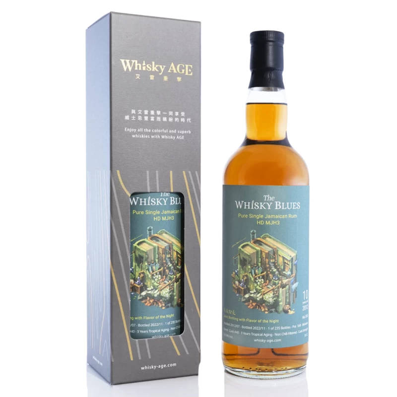 The Whisky Blues No.035