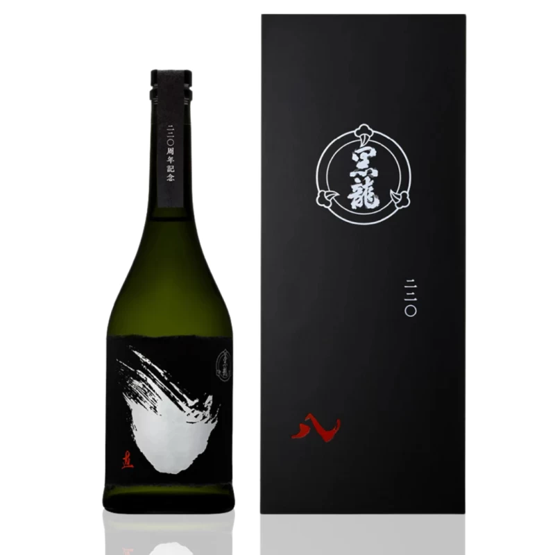 黑龍 220週年紀念日 黑龍六義、七正、八直 3書集 3本套裝 (720ML x 3)：圖片 2