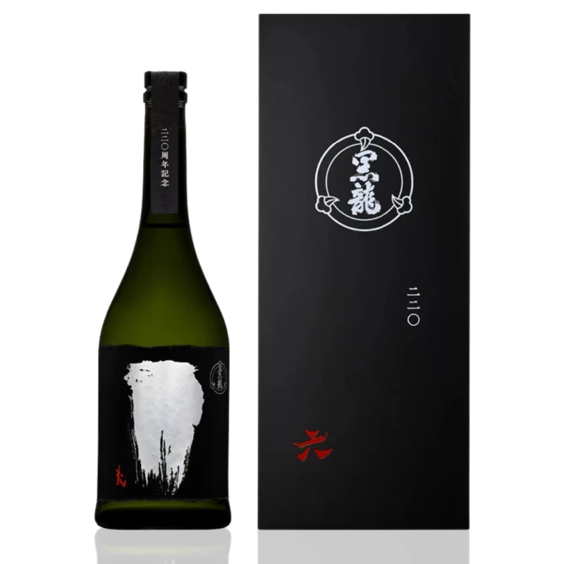 黑龍 220週年紀念日 黑龍六義、七正、八直 3書集 3本套裝 (720ML x 3)：圖片 4