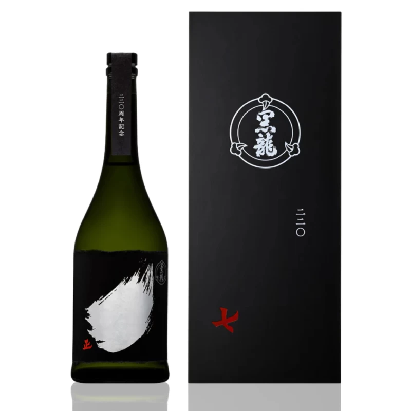 黑龍 220週年紀念日 黑龍六義、七正、八直 3書集 3本套裝 (720ML x 3)：圖片 3