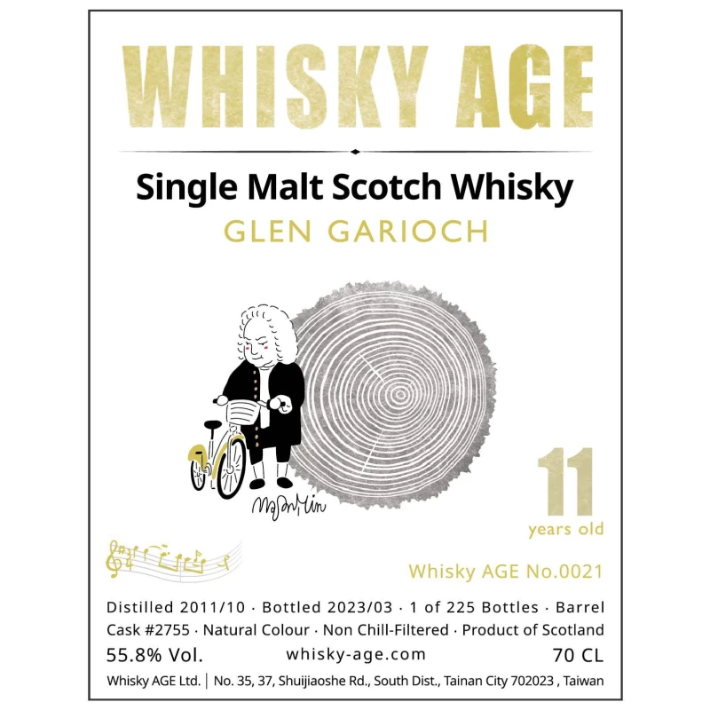 WHISKY AGE No.0021 Glen Garioch 2011 11yo 55.8% 威士忌時代：圖片 2