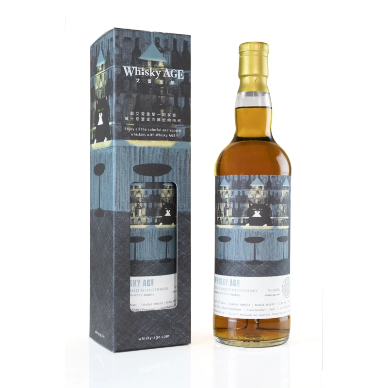 WHISKY AGE No.0026