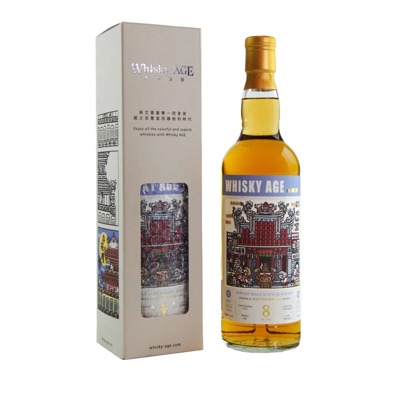 WHISKY AGE No.0035