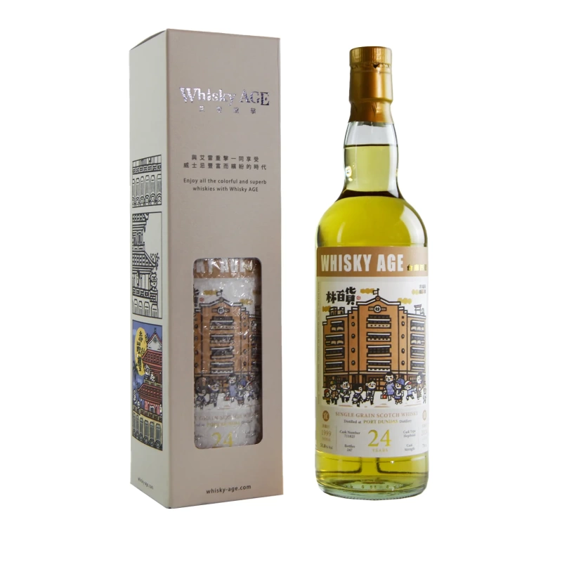 WHISKY AGE No.0037