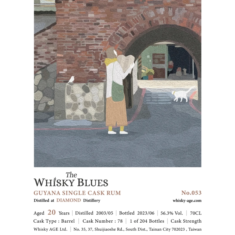 The Whisky Blues No.053 Diamond 2003 20yo Barrel 56.3% 威士忌藍調：圖片 2