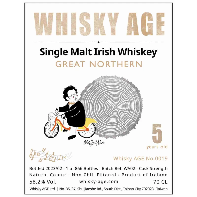 WHISKY AGE No.0019 Great Northern 5yo 58.2% 威士忌時代：圖片 2