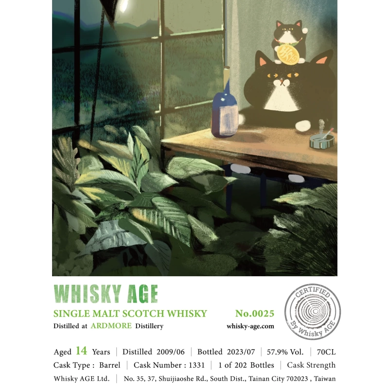 WHISKY AGE No.0025 Ardmore 2009 14yo Barrel 57.9% 威士忌時代：圖片 2