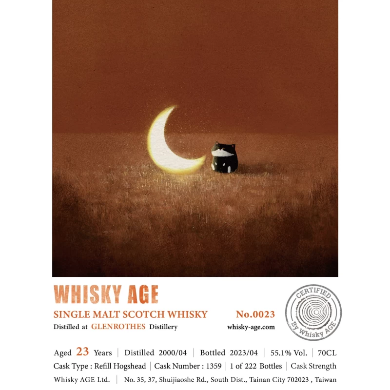 WHISKY AGE No.0023 Glenrothes 2000 23yo Refill Hogshead 55.1% 威士忌時代：圖片 2