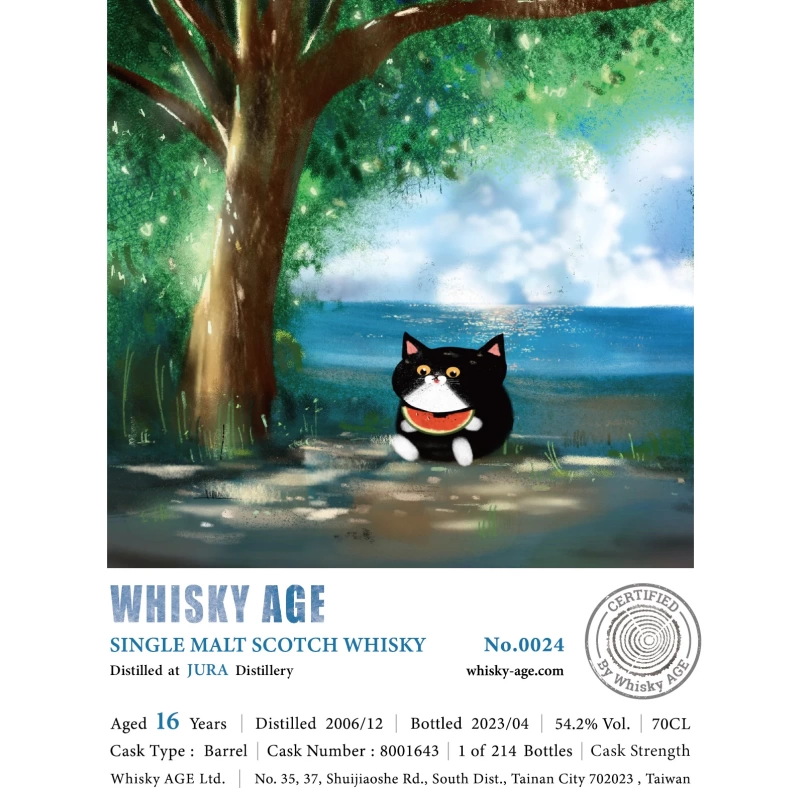 WHISKY AGE No.0024 Jura 2006 16yo Barrel 54.2% 威士忌時代：圖片 2