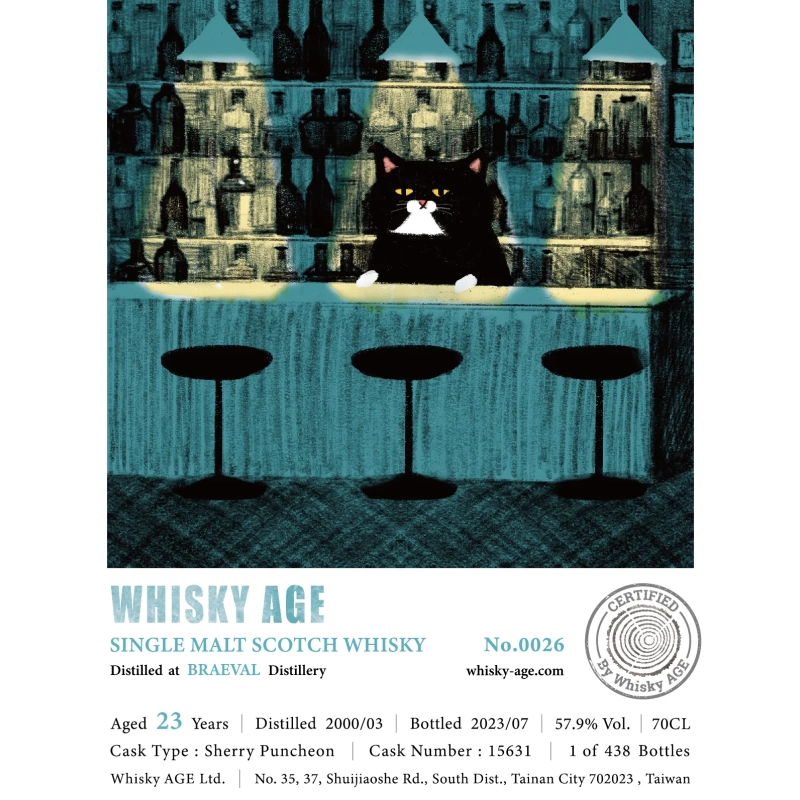 WHISKY AGE No.0026 Braeval 2000 23yo Sherry Puncheon 57.9%威士忌時代：圖片 2