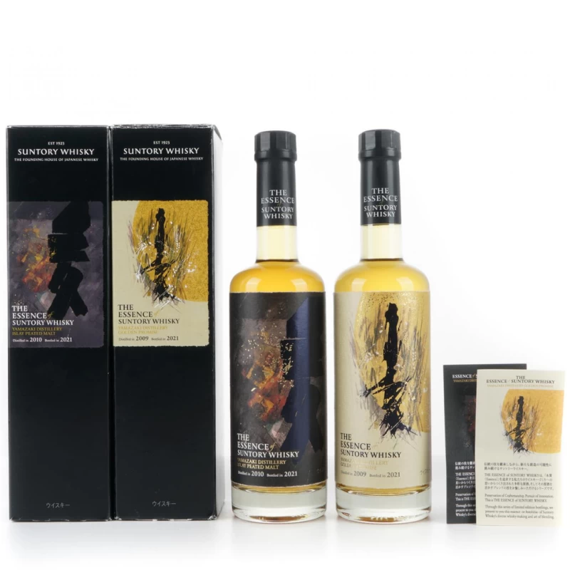 The Essence of Suntory 2021三得利精華 第五彈 麥系列 山崎煙燻麥芽/黃金諾言限量原酒套組