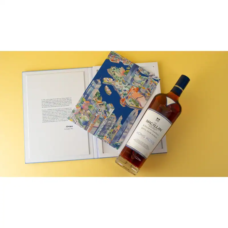 麥卡倫 香港限定版 精粹世界系列 MACALLAN DISTIL YOUR WORLD Hong Kong：圖片 3