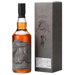 千代結水楢桶