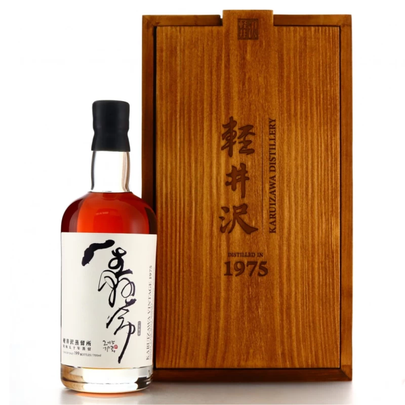 輕井澤 一生懸命1975-2016 40年 (全球限量199瓶)  Karuizawa 1975 40Y