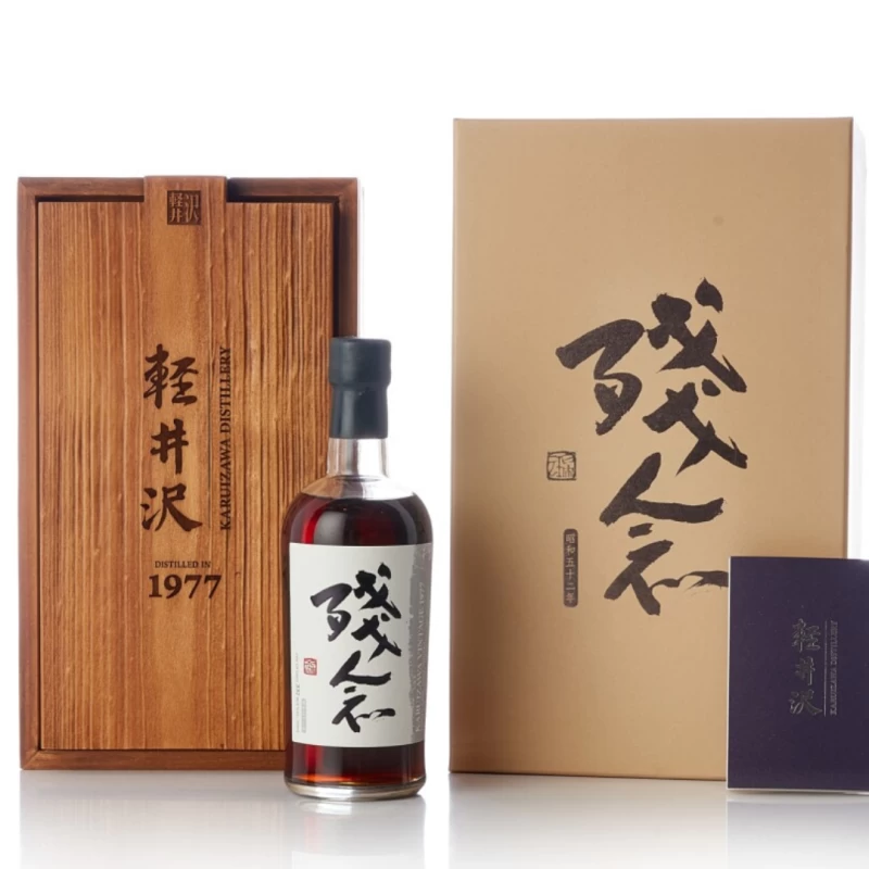 輕井澤 殘念1977-2017 40年 (全球限量332瓶)  Karuizawa 1977 40Y