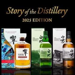 山崎 2025年度