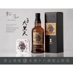 Alternative view of 櫻尾蒸溜所 七福神 大黑天 櫻尾單一麥芽威士忌  SINGLE MALT JAPANESE WHISKY