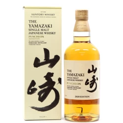 山崎 2009邦芎桶 Yamazaki 2009 Puncheon