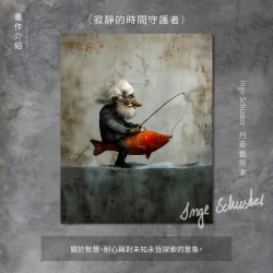 Alternative view of The Whisky Blues No.062 Laphroaig 2006 17yo 威士忌藍調