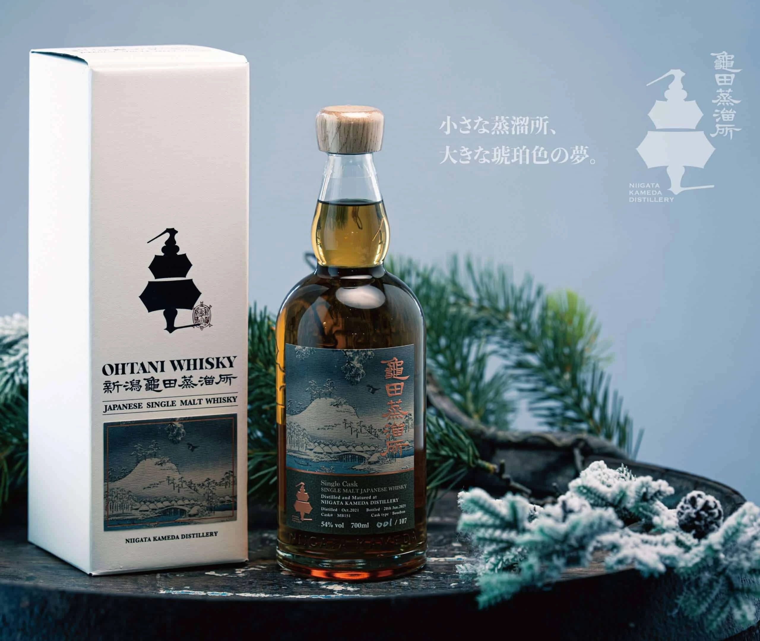 龜田蒸溜所 銀苑映雪一景54% 龜田單桶原酒:圖片 3